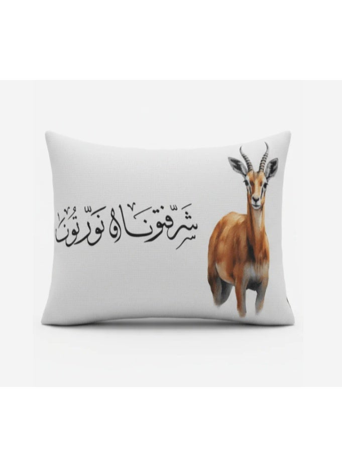 AKDC Gazal Rectangular Decorative Cushion with Arabic Text Print – 30 × 50 cm Cotton with Synthetic Leather